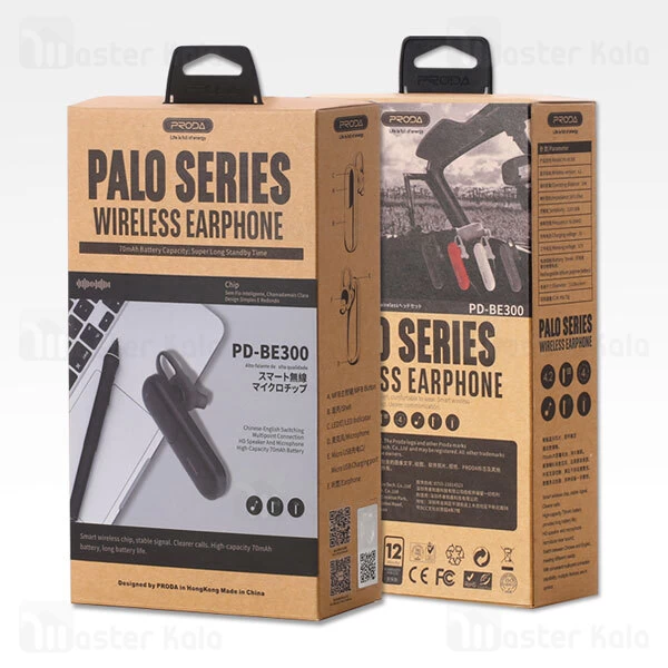 هندزفری بلوتوث پرودا Remax Proda PD-BE300 Palo Series Wireless Earphone