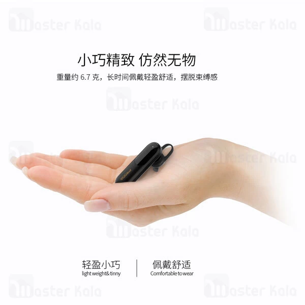 هندزفری بلوتوث پرودا Remax Proda PD-BE300 Palo Series Wireless Earphone