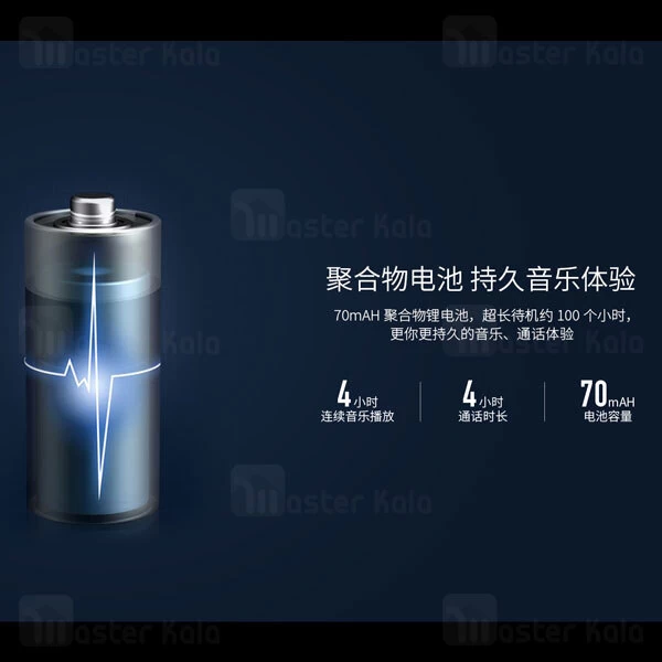 هندزفری بلوتوث پرودا Remax Proda PD-BE300 Palo Series Wireless Earphone