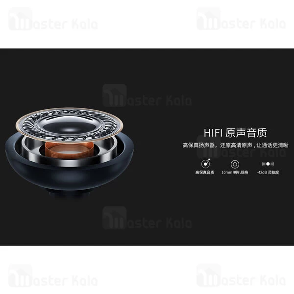 هندزفری بلوتوث پرودا Remax Proda PD-BE300 Palo Series Wireless Earphone