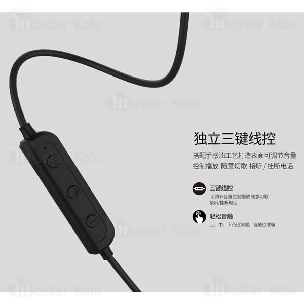 هندزفری بلوتوث Remax RB-S26 In-Ear Headphones