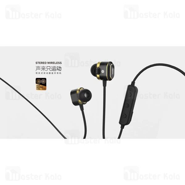 هندزفری بلوتوث Remax RB-S26 In-Ear Headphones