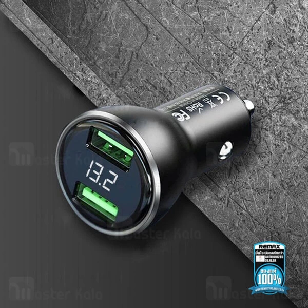 شارژر فندکی Remax RCC106 2 Ports 3.4A Car Charger