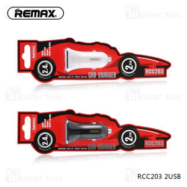 شارژر فندکی Remax RCC203 2 Ports 2.4A Car Charger