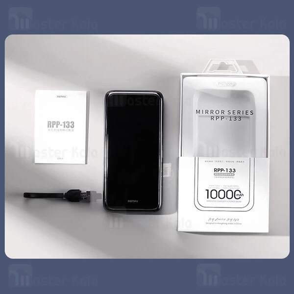 پاوربانک ریمکس Remax RPP-133 Mirror Series Wireless PowerBank 2.1A 10000mAh