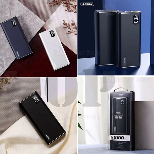 پاوربانک ریمکس Remax RPP-155 Mini Pro PowerBank 2A 10000mAh