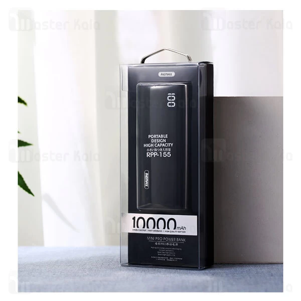 پاوربانک ریمکس Remax RPP-155 Mini Pro PowerBank 2A 10000mAh