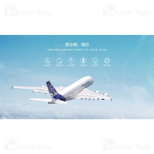 پاوربانک ریمکس Remax RPP-155 Mini Pro PowerBank 2A 10000mAh