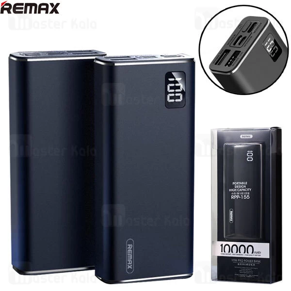 پاوربانک ریمکس Remax RPP-155 Mini Pro PowerBank 2A 10000mAh