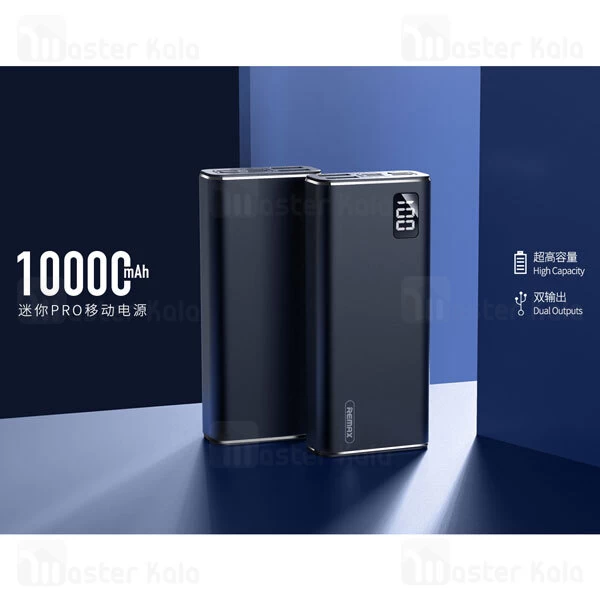 پاوربانک ریمکس Remax RPP-155 Mini Pro PowerBank 2A 10000mAh