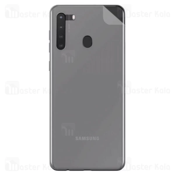محافظ نانو Samsung Galaxy A21 TPU Back Protector