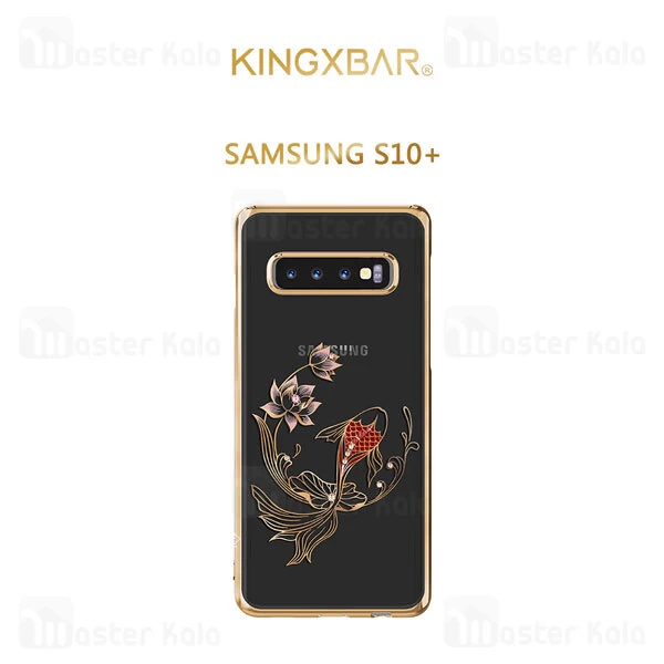 قاب فانتزی Samsung Galaxy S10 Plus Kingxbar Swarovski Legend Series