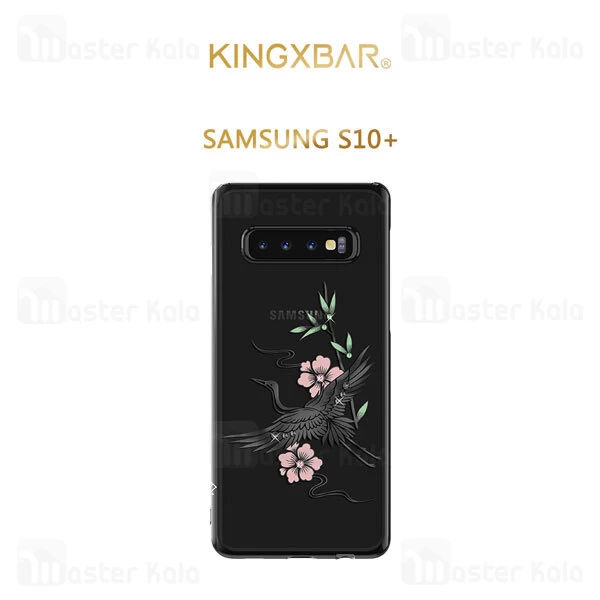قاب فانتزی Samsung Galaxy S10 Plus Kingxbar Swarovski Legend Series