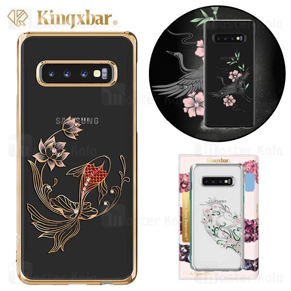 قاب فانتزی Samsung Galaxy S10 Plus Kingxbar Swarovski Legend Series