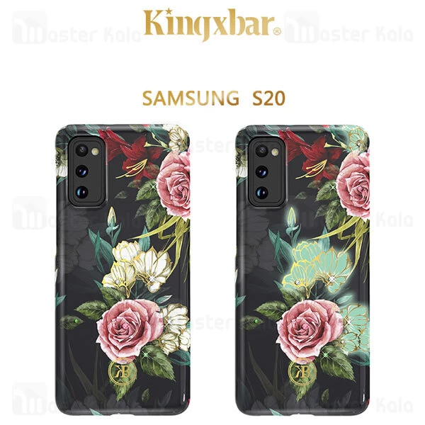 قاب فانتزی Samsung Galaxy S20 Kingxbar Swarovski Spring Series White/Pink Flower