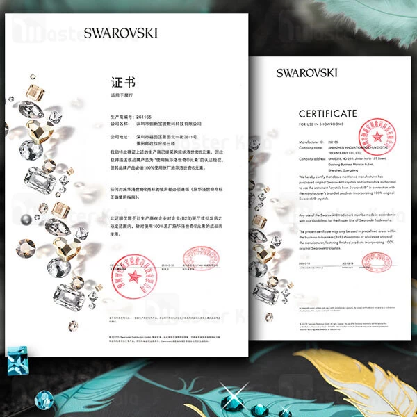 قاب فانتزی Samsung Galaxy S20 Plus Kingxbar Swarovski Spring Gold Feather Flower