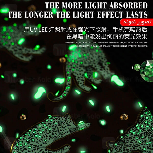 قاب فانتزی Samsung Galaxy S20 Plus Kingxbar Swarovski Spring Gold Feather Flower