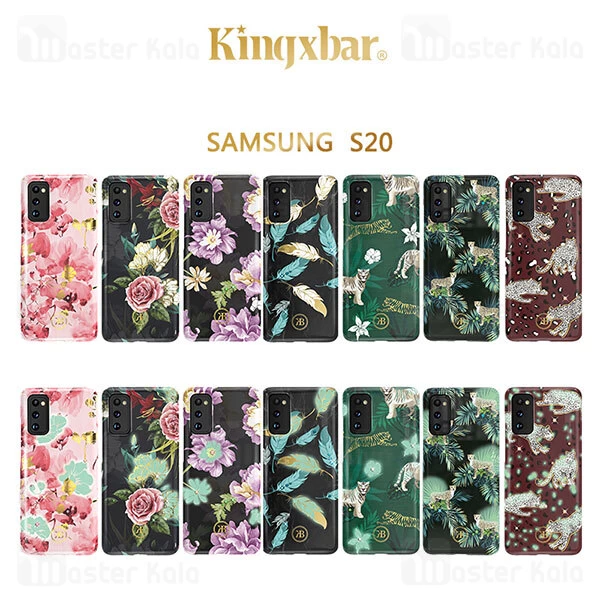 قاب فانتزی Samsung Galaxy S20 Plus Kingxbar Swarovski Spring Gold Feather Flower