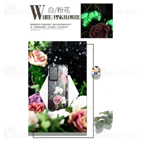 قاب فانتزی Samsung Galaxy S20 Ultra Kingxbar Swarovski Spring Series White/Pink Flower