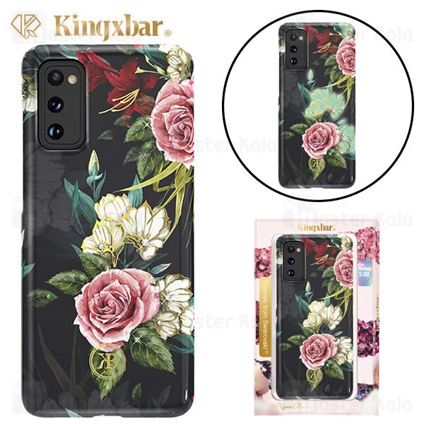 قاب فانتزی Samsung Galaxy S20 Kingxbar Swarovski Spring Series White/Pink Flower