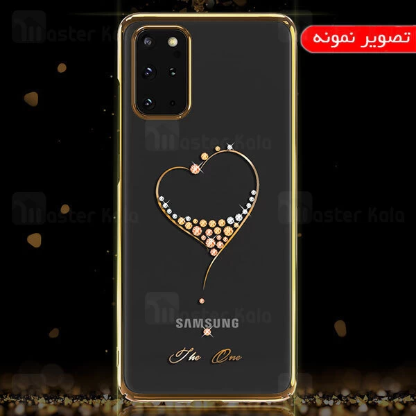 قاب فانتزی Samsung Galaxy S20 Ultra Kingxbar Swarovski Wish Series