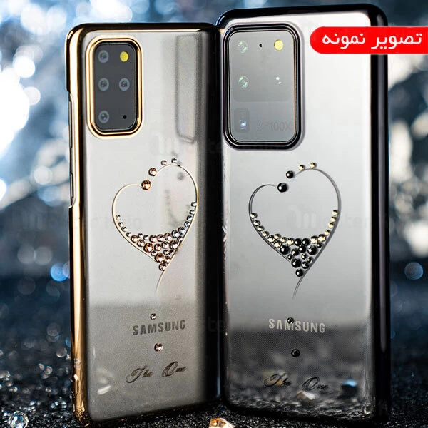 قاب فانتزی Samsung Galaxy S20 Kingxbar Swarovski Wish Series