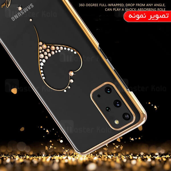 قاب فانتزی Samsung Galaxy S20 Kingxbar Swarovski Wish Series