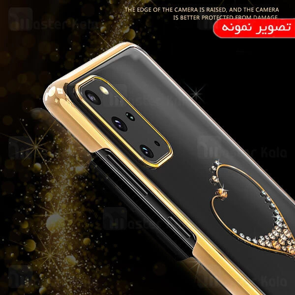قاب فانتزی Samsung Galaxy S20 Ultra Kingxbar Swarovski Wish Series