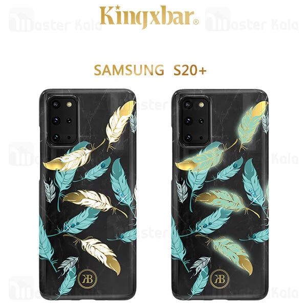 قاب فانتزی Samsung Galaxy S20 Plus Kingxbar Swarovski Spring Gold Feather Flower