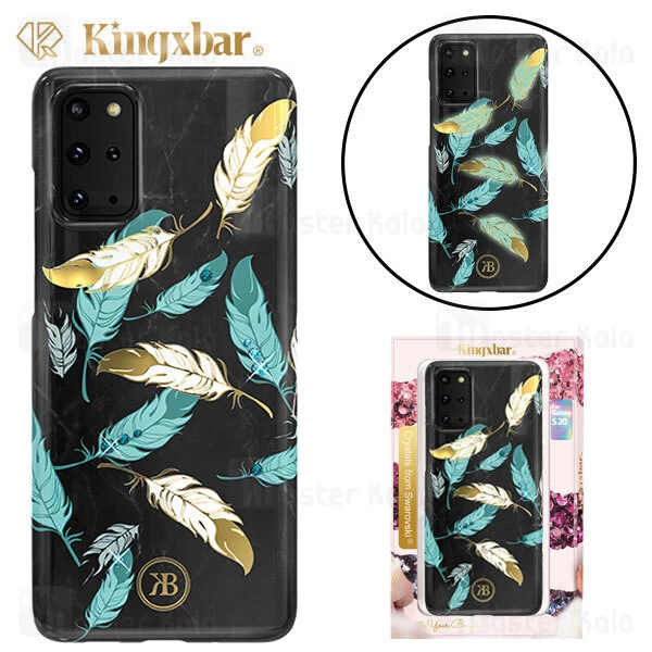 قاب فانتزی Samsung Galaxy S20 Plus Kingxbar Swarovski Spring Gold Feather Flower