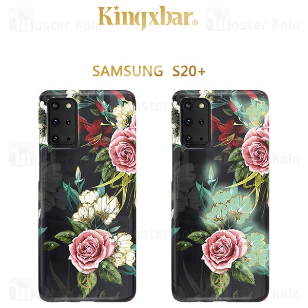 قاب فانتزی Samsung Galaxy S20 Plus Kingxbar Swarovski Spring Series White/Pink Flower