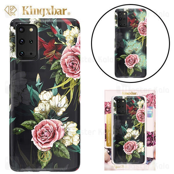 قاب فانتزی Samsung Galaxy S20 Plus Kingxbar Swarovski Spring Series White/Pink Flower