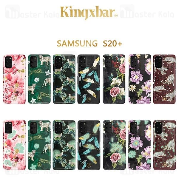 قاب فانتزی Samsung Galaxy S20 Plus Kingxbar Swarovski Spring Series White/Pink Flower