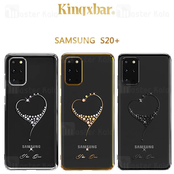قاب فانتزی Samsung Galaxy S20 Plus Kingxbar Swarovski Wish Series