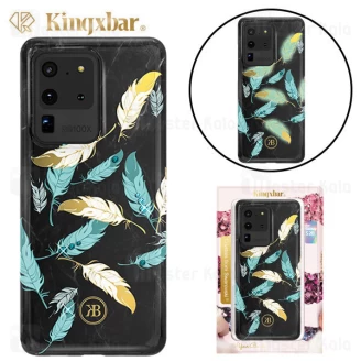 قاب فانتزی Samsung Galaxy S20 Ultra Kingxbar Swarovski Spring Gold Feather
