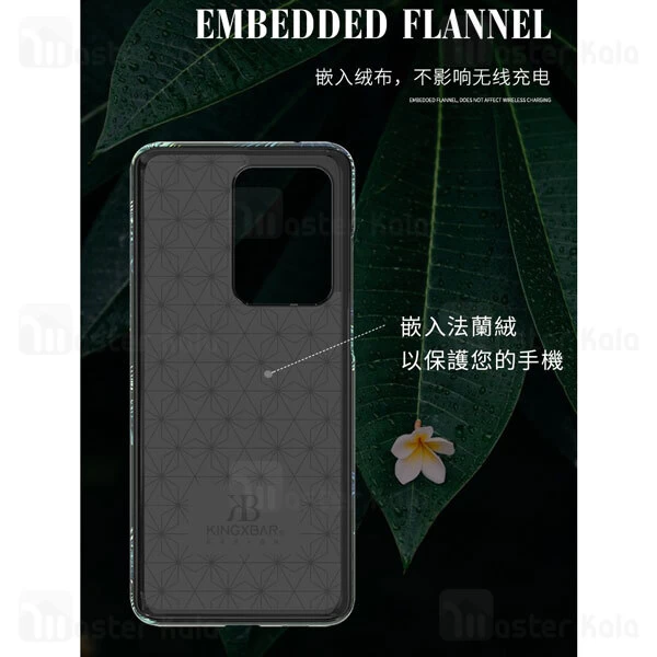 قاب فانتزی Samsung Galaxy S20 Ultra Kingxbar Swarovski Spring Gold Feather Flower