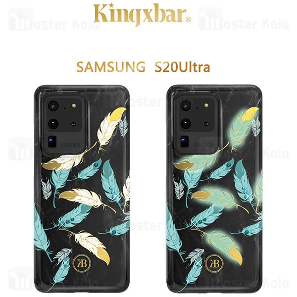 قاب فانتزی Samsung Galaxy S20 Ultra Kingxbar Swarovski Spring Gold Feather Flower