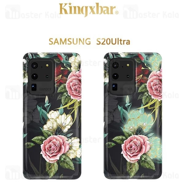 قاب فانتزی Samsung Galaxy S20 Ultra Kingxbar Swarovski Spring Series White/Pink Flower