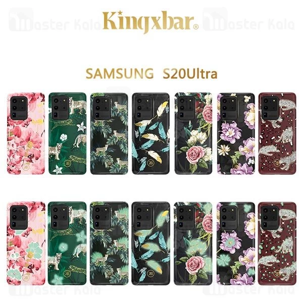 قاب فانتزی Samsung Galaxy S20 Ultra Kingxbar Swarovski Spring Series White/Pink Flowerقاب فانتزی Samsung Galaxy S20 Ultra Kingxbar Swarovski Spring Series White/Pink Flower