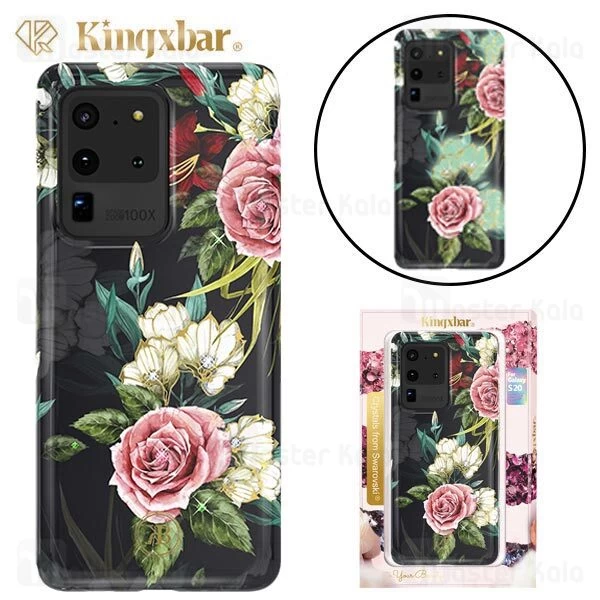 قاب فانتزی Samsung Galaxy S20 Ultra Kingxbar Swarovski Spring Series White/Pink Flower