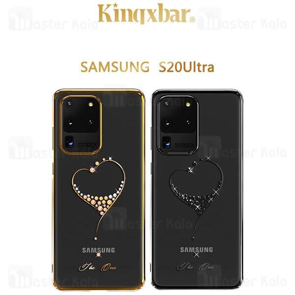 قاب فانتزی Samsung Galaxy S20 Ultra Kingxbar Swarovski Wish Series