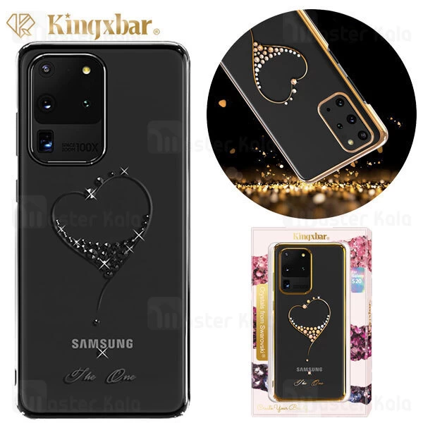 قاب فانتزی Samsung Galaxy S20 Ultra Kingxbar Swarovski Wish Series