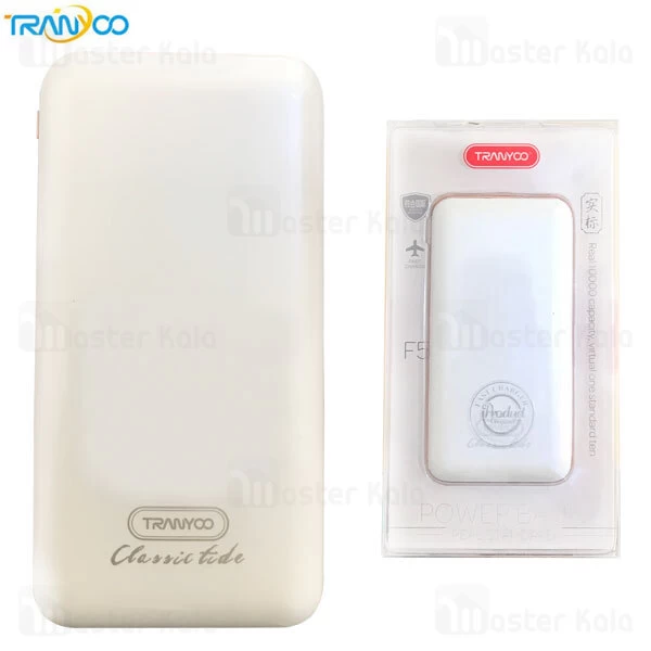پاوربانک ترانیو Tranyoo F5 PowerBank 2A 10000mAh