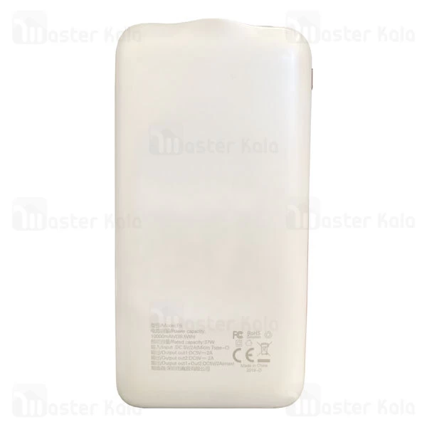 پاوربانک ترانیو Tranyoo F5 PowerBank 2A 10000mAh