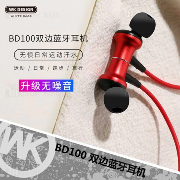 هندزفری بلوتوث WK Design BD100 Wireless Sports In-Ear Headphone