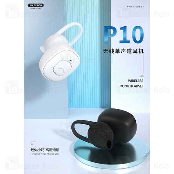 هدست بلوتوث WK Design P10 Wireless Mono Headset