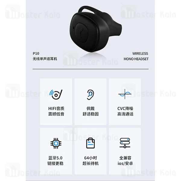 هدست بلوتوث WK Design P10 Wireless Mono Headset