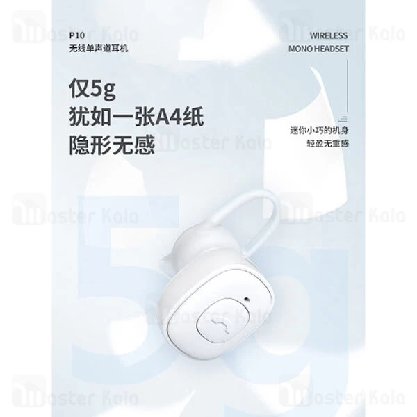 هدست بلوتوث WK Design P10 Wireless Mono Headset