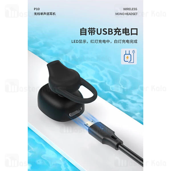 هدست بلوتوث WK Design P10 Wireless Mono Headset