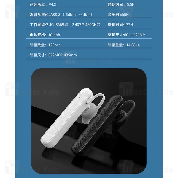 هدست بلوتوث WK Design P11 Wireless Mono Headset